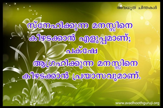 ML (297) POSTED FEBRUARY 25 2019