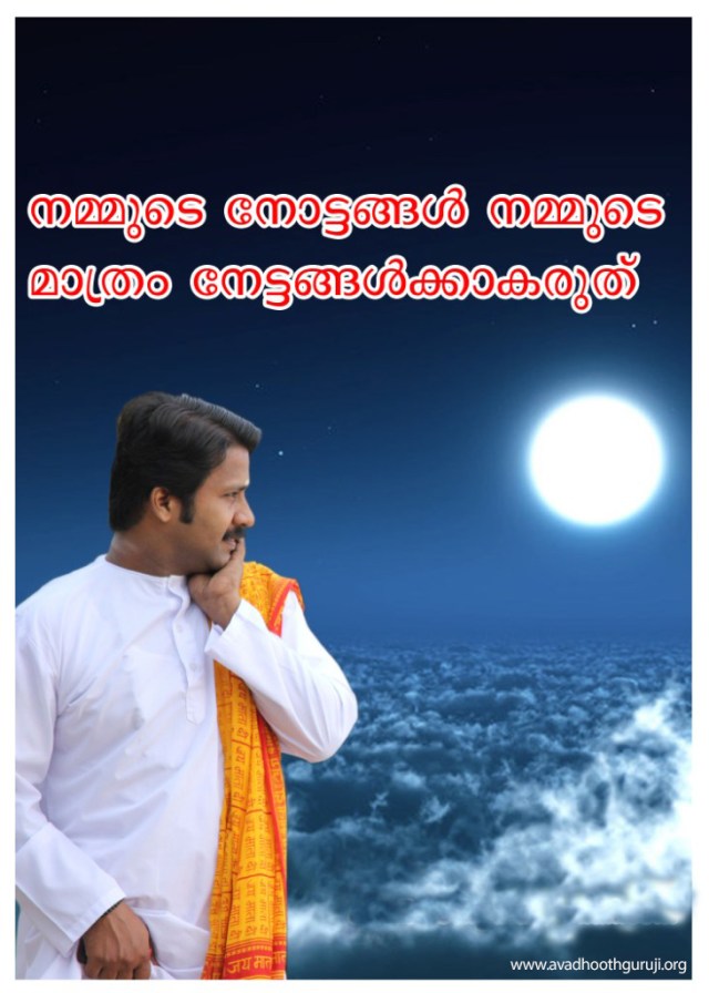 31 POSTED MARH 12 2019